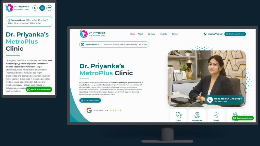 Priyanka's Metroplus Clinic, Punawale